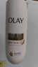 OLAY全新超白瓶美白身体乳烟酰胺焕亮520g*2+260g轻薄滋润补水男女士 实拍图