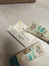 艾惟诺（Aveeno）艾维诺润肤乳露 婴儿童身体乳保湿补水滋润干痒宝宝儿童面霜354g 实拍图