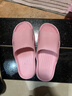 品爱质舒凉拖鞋EVA拖鞋防滑室内居家软底花瓣一字拖澡堂浴室棉拖鞋 【D11款】光面-粉 36-37 实拍图