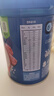 嘉宝（GERBER）番茄牛肉谷物高铁米粉婴幼儿米粉宝宝辅食米糊250g6月+100%真验厂 实拍图