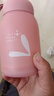 【京东物流送货上门】萌萌兔卡通水杯女牛奶玻璃杯创意便携杯子 粉色萌萌兔 330ml 1只 实拍图