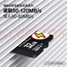 banq 32GB TF（MicroSD）存储卡 U3 V30 C10 A1 V90Pro高品质 读速98MB/s行车记录仪监控手机内存卡 实拍图