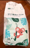 淑洁婴儿纸尿男女轻薄透气干爽新生儿宝宝尿不湿拉拉裤 拉拉裤【XXL-40片/包】15kg以上 实拍图