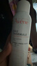雅漾（Avene）舒泉调理喷雾150ML 定妆补水保湿 爽肤水化妆水 护肤中喷圣诞礼物 实拍图