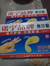 应急救援汽车急救包诺宁牌伤口隔离创口贴透气护理小伤口贴 100片经济装 实拍图
