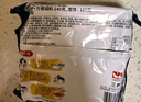 三养（SAMYANG）火鸡面三养速食方便面袋装 700g(140g*5)泡面拌面早餐零食 实拍图