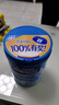 雀巢（Nestle）怡养益护因子中老年奶粉高钙850g富硒成毅推荐成人奶粉送礼送长辈 实拍图