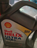 壳牌（Shell）全合成机油超凡喜力5W-30 API/SP级 4L灰壳汽车保养香港进口 实拍图
