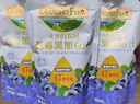 爷爷的农场【拍3送1】蓝莓黑加仑汁果汁100ml*10袋儿童果汁0添加饮料nfc零食 实拍图