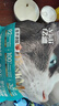 亿迪猫粮全价成猫幼猫冻干全阶段5斤布偶蓝猫英短橘猫通用小包装2.5kg 实拍图