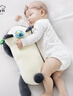 babycare婴儿玩偶安抚枕宝宝多功能哄睡抱枕侧睡靠背档枕咘咘熊猫45*23*15 实拍图