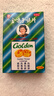 5盒装金嗓子润喉片喉片2g*6片*2板/盒 润喉糖嗓子疼嗓子痒喉咙痛含片喉宝润喉糖 实拍图