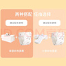 Babyprints尿布婴儿纱布抑菌纯棉新生儿尿片戒子布可水洗10片装 晒单实拍图
