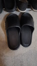 2025年踩屎感拖鞋家居防滑拖鞋女EVA防臭轻便超软凉拖鞋男 升级款-黑色 40-41 【建议拍大一码】 实拍图