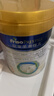 美素佳儿（Friso）皇家幼儿配方奶粉3段（1-3岁幼儿适用）800g*3 乳铁蛋白 (新国标) 实拍图