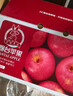 京鲜生 烟台红富士苹果 净重10斤 单果190g以上 生鲜水果 礼盒装 实拍图