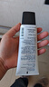 欧莱雅男士专用美白控油洗面奶130ml变白洁面乳淡痘印祛斑去角质护肤品 实拍图