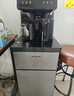 九阳（Joyoung）茶吧机2025年新款高端下置水桶饮水机一体机遥控烧水泡茶烧水壶电热水壶京东自营国家补贴 WH225 实拍图