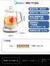 美的（Midea）养生壶 1.5L全自动煮茶壶 24h预约烧水壶 12小时智能恒温 11档控温电热水壶 花茶壶煮茶器MK-Y12Q 实拍图