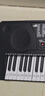 美科（Meirkergr）MK-8618 61键多功能智能教学电子琴儿童初学乐器 连接手机pad带琴架 实拍图