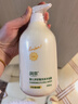 润本婴儿儿童洗发水沐浴露500ml×2瓶宝宝洗发泡泡沐浴乳二合一 实拍图