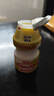 益力多Yakult 500亿 100ml*5 活性乳酸菌饮品 实拍图