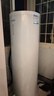 海尔（Haier）国家补贴空气能电热水器包安装 双变频一级节能200升/300升80℃家用商用统帅空气源电辅热泵热水器 M2零冷水版【200升双变频】即开即热 变频 实拍图