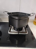 炊大皇油炸锅+沥油架 20cm日式天妇罗 不粘锅平底锅铁锅 奶锅小汤锅 实拍图