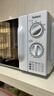 格兰仕（Galanz）变频微波炉家用 一级能效省电 经典转盘加热 双旋便捷操作 D4变频款（D4W0） 实拍图