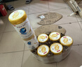 伊利金领冠珍护三代OPOA2β-酪蛋白奶粉3段 1-3岁280g+130g 新客礼盒 实拍图