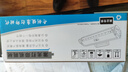 富米Q2612A/12a硒鼓 适用惠普m1005mfp打印机1020plus墨粉盒1020 1010 1012 1015 1018 m1319f硒鼓 实拍图