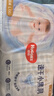好奇（Huggies）金装纸尿裤L132片(9-14kg)尿不湿【速干不易红】 实拍图