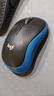 罗技（Logitech）M185鼠标 无线鼠标 办公鼠标 对称鼠标 黑色蓝边 带无线2.4G接收器 实拍图