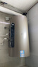 海尔（Haier）国家补贴20%电热水器80升 JT3 金刚无缝胆 3300W变频节能速热 终身免换镁棒 一级能效家用储水式 实拍图