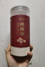半山农 古法纯藕粉礼盒1.2kg 西湖手工藕粉孕妇老人儿童代餐粉年货礼盒 实拍图