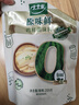 太太乐原味鲜 鸡鲜调味料 209g 鸡精 0添加配料简洁 实拍图