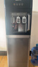 奥克斯（AUX） 饮水机下置式家用立式温热型快速加热下置水桶饮水器 重磅丨25新品加高加大 冷热型 实拍图