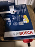 博世（BOSCH）机油滤芯滤清器0063日产天籁公爵途达帕拉丁楼兰骊威蓝鸟阳光劲客 实拍图