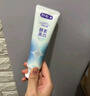 舒客美白酵素牙膏去黄去牙渍清新减轻口臭含氟防蛀120g*3包装新旧随机 实拍图