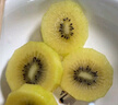 佳沛（zespri）新西兰  阳光金奇异果10粒礼盒巨大果单果约144-175g 水果 猕猴桃 实拍图