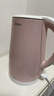 美的（Midea）电热水壶0涂层烧水壶母婴级316L不锈钢内胆 1500W快速加自动断电1.7升容量MK-HJ1705-PRO 实拍图