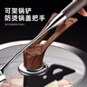家の物语日本锅盖把手通用配件玻璃盖帽长柄可立可架手柄蒸锅炒锅万能锅帽 实拍图