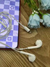 集语【直营正品】苹果有线耳机Type-C适配iPhone17/16/15/14/12/8/ProMax平板ipad入耳式带麦线控耳机 【原盒封装】苹果Lighting耳机丨适配8-14系列 丨2026 实拍图
