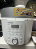东芝（TOSHIBA）14重安全保护智能安全电压力锅 家用电高压锅 电饭锅4-5人电饭煲高压电饭锅4.8L PC-48MRSC(W) 实拍图