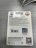 忆捷（EAGET）64GB TF（MicroSD）存储卡  U3 V30 行车记录仪&安防监控专用内存卡 高速耐用 读速100MB/s 实拍图