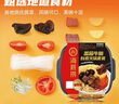 海底捞自热火锅 方便速食免煮速食出游零食番茄牛腩火锅独享装267g 实拍图
