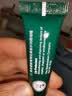 曼秀雷敦唇膏男士薄荷润唇膏保湿补水滋润不油腻防干裂护嘴唇口油学生无色 【日夜修护】薄荷唇膏+啫喱11.5g 实拍图