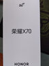 荣耀X70 12+256 幻夜黑 金标十面抗摔 8300mAh青海湖电池 IP69防水 AI手机【赠话费券】国家补贴 实拍图