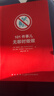 读库正版101件事儿系列套装 全5册 打发无聊有趣的烧脑任务清单书 晒单实拍图