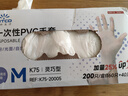 英科医疗（INTCO）一次性手套PVC手套200只中码厨房餐饮家务清洁防水橡胶洗碗手套 实拍图